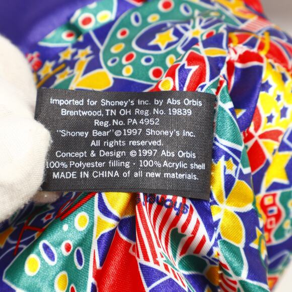 Pair of Vintage Shoney's Restaurant Collectible Stuffed Plush Teddy Bears - Picture 5 of 9